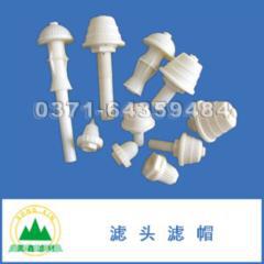 ˮñV^Vṉ̃V^L(zhng)V^