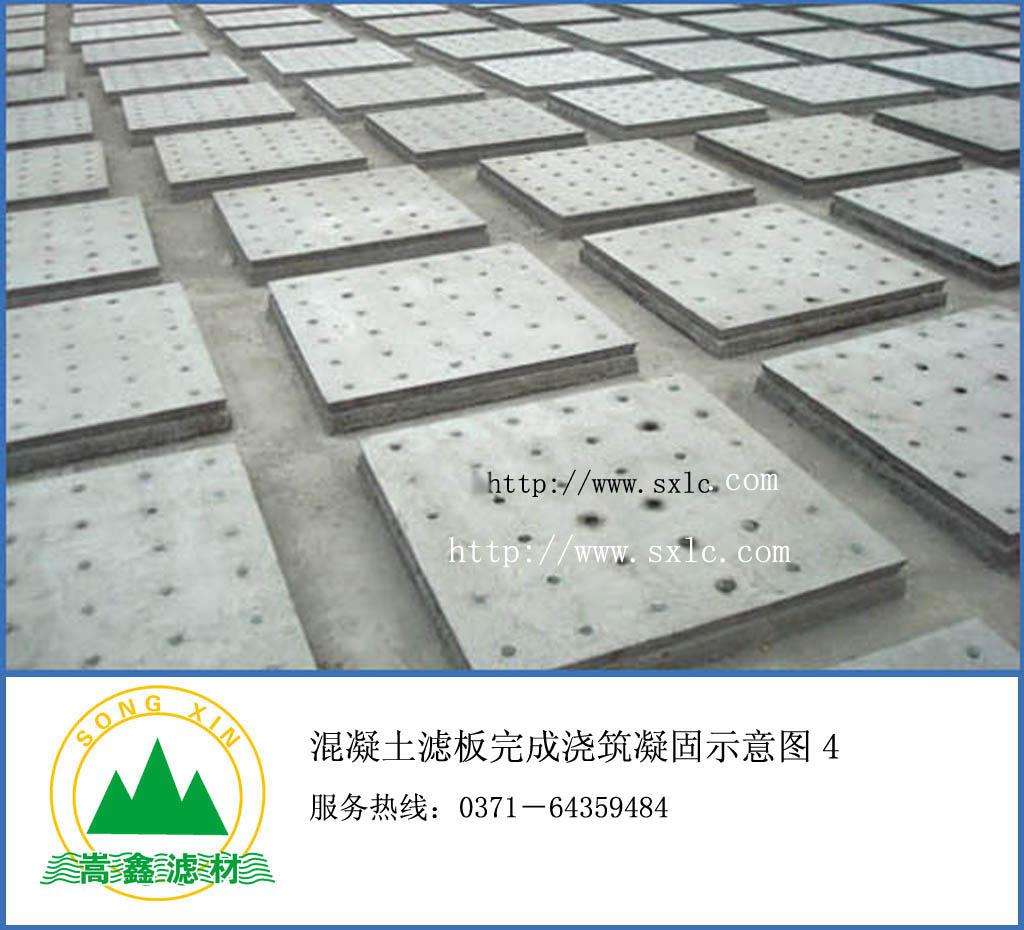 A(y)ƞVɝעB(yng)oF(xin)D4