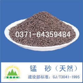 iɰiɰVȻiɰV